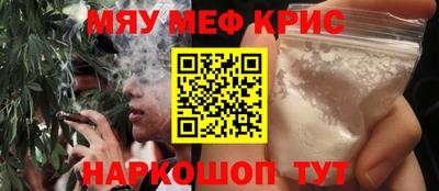 PSILOCYBIN Донской