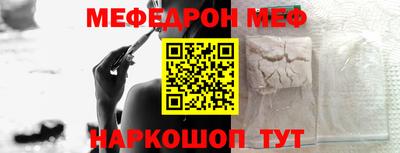 ECSTASY Дубна