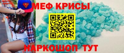 PSILOCYBIN Донской