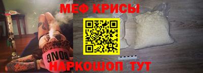 PSILOCYBIN Донской