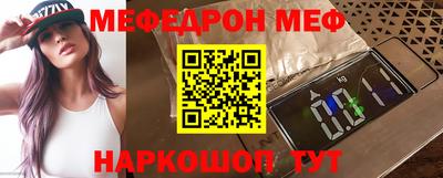 PSILOCYBIN Донской
