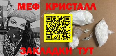 PSILOCYBIN Донской