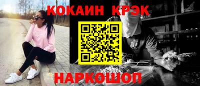 PSILOCYBIN Донской