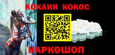 стаф Чебоксары