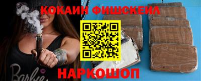 ALPHA PVP Чапаевск