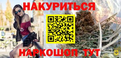 альфа пвп Донецк