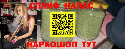 PSILOCYBIN Донской