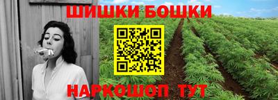 PSILOCYBIN Донской