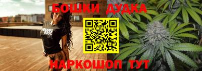 альфа пвп Донецк