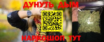 альфа пвп Донецк