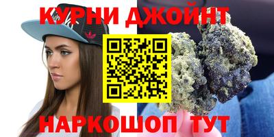PSILOCYBIN Донской