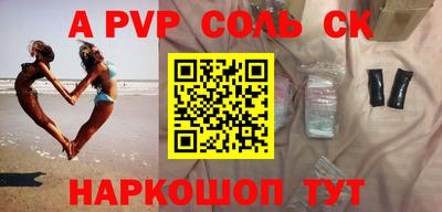 PSILOCYBIN Донской