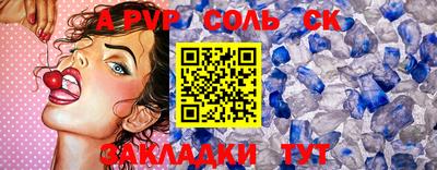 ECSTASY Дубна