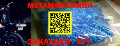PSILOCYBIN Донской