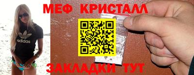 альфа пвп Донецк