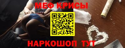 альфа пвп Донецк
