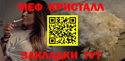 PSILOCYBIN Донской