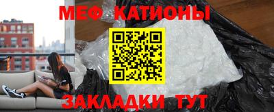 альфа пвп Донецк
